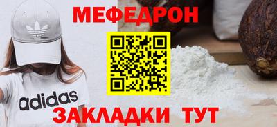 МДПВ Нальчик