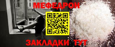 кокаин колумбия Наро-Фоминск