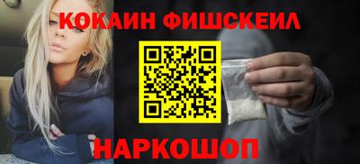 круглые Нарткала