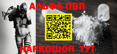 МДПВ Нальчик