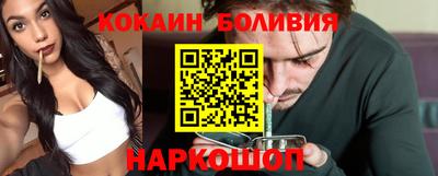 МДПВ Нальчик