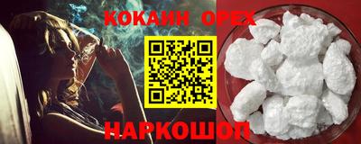МДПВ Нальчик