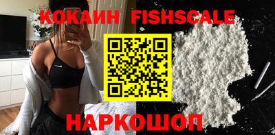 круглые Нарткала