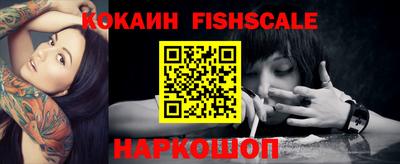 МДПВ Нальчик