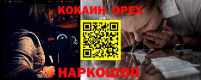 МДПВ Нальчик