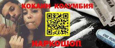 МДПВ Нальчик