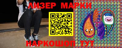 круглые Нарткала