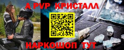 кокаин колумбия Наро-Фоминск