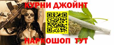 кокаин колумбия Наро-Фоминск