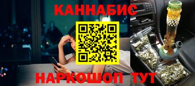 круглые Нарткала