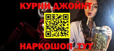круглые Нарткала