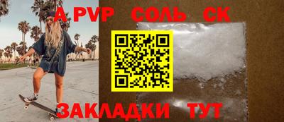 кокаин колумбия Наро-Фоминск