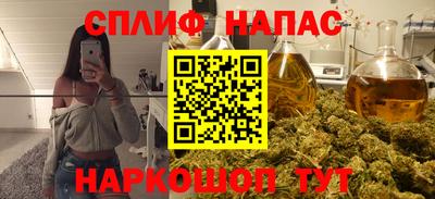 МДПВ Нальчик
