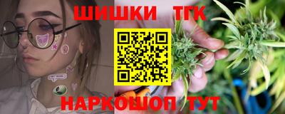кокаин колумбия Наро-Фоминск