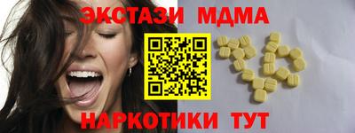 круглые Нарткала