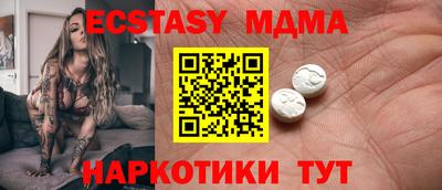 МДПВ Нальчик