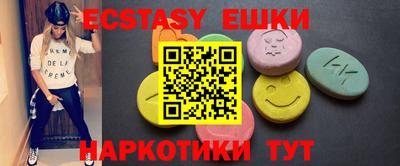кокаин колумбия Наро-Фоминск