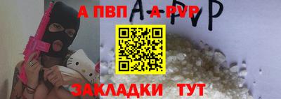 круглые Нарткала