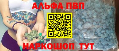 кокаин колумбия Наро-Фоминск