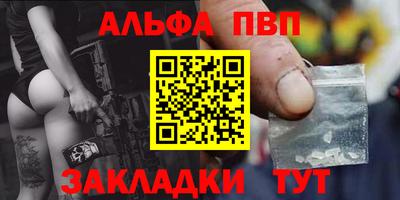 МДПВ Нальчик