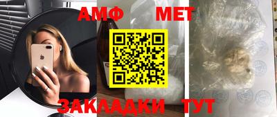 МДПВ Нальчик