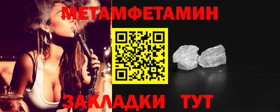 МДПВ Нальчик