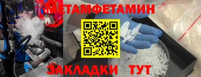 кокаин колумбия Наро-Фоминск