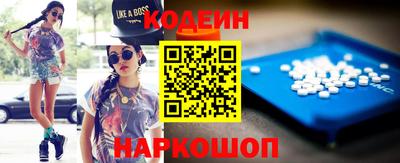 круглые Нарткала