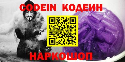 круглые Нарткала