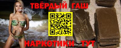 кокаин колумбия Наро-Фоминск