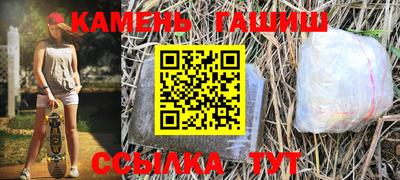 кокаин колумбия Наро-Фоминск