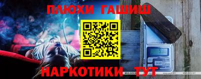 круглые Нарткала