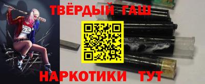 круглые Нарткала
