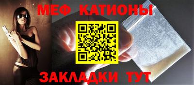 кокаин колумбия Наро-Фоминск