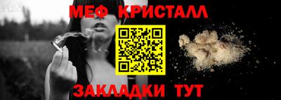 кокаин колумбия Наро-Фоминск