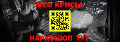 кокаин колумбия Наро-Фоминск