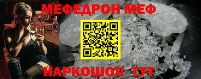 круглые Нарткала